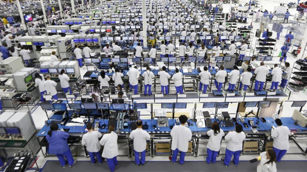 Фабрика в Китае