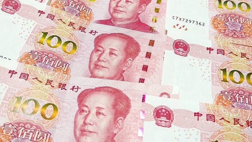 Китайский юань